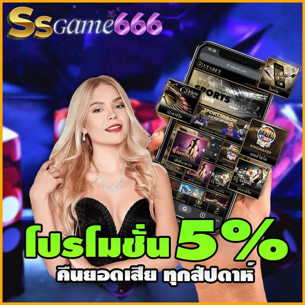 Free Spin Coin Master: รับโบนัสสุดพิเศษ 2025 ที่นี่!