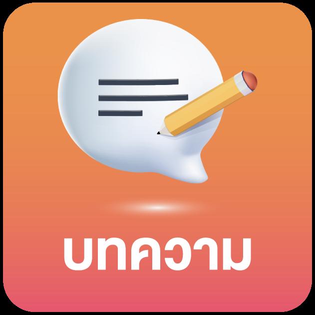 superpg1688.com เข้าสู่ระบบล่าสุด เล่นคาสิโนออนไลน์ที่ดีที่สุด