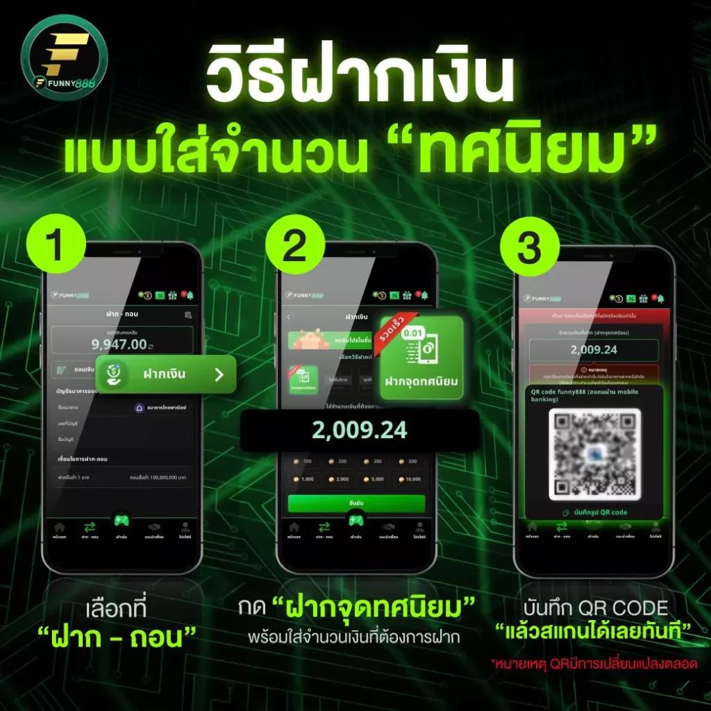 เล่นสล็อต มือใหม่ ฟรี: สนุกกับเกมทันสมัยในคาสิโนออนไลน์