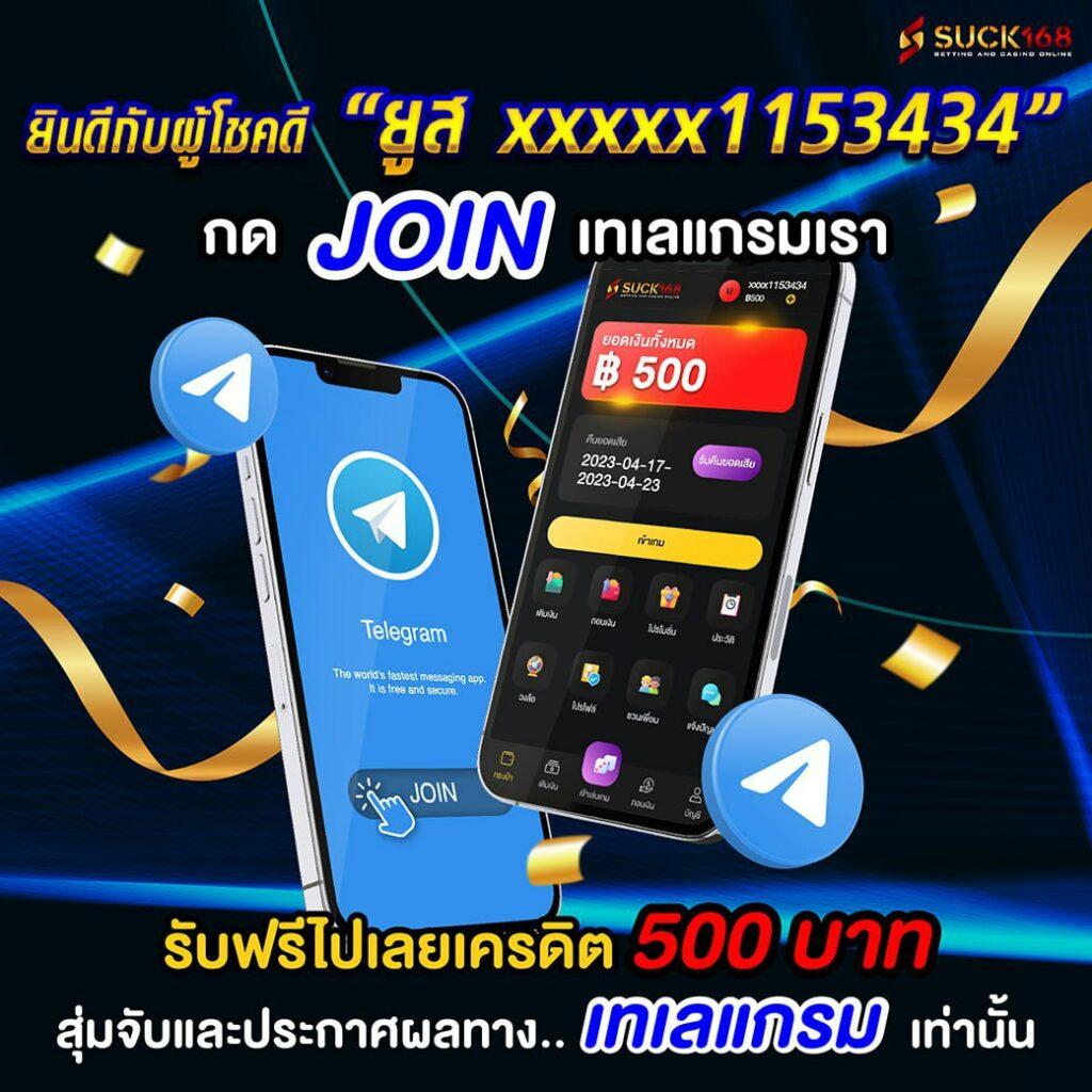 โปรแกรมบอล goal - คาสิโนออนไลน์ที่ดีที่สุดในไทย 2025